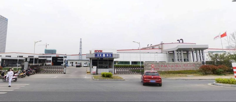 KYB-凱邇必液壓（鎮(zhèn)江）有限公司