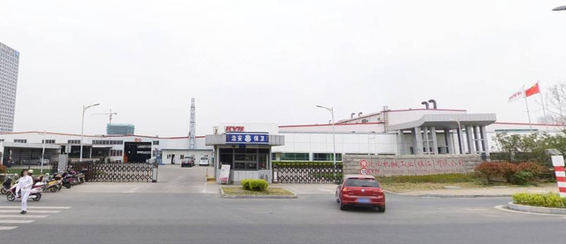 KYB-凱邇必液壓（鎮(zhèn)江）有限公司