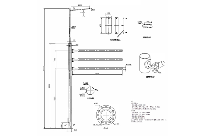 多功能桿（單挑臂+標(biāo)志牌）