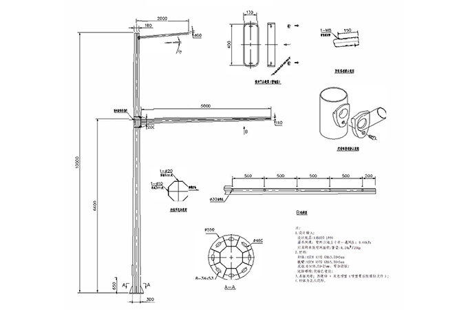 多功能桿（單挑臂+標(biāo)志牌）