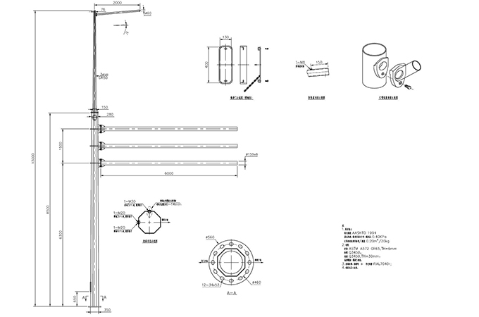 多功能桿（單挑臂+標(biāo)志牌）