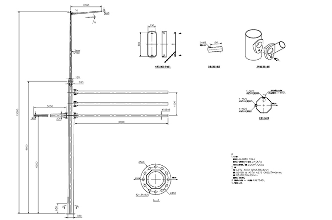 多功能桿（單挑臂+標(biāo)志牌）