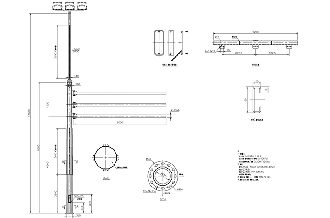 卡槽式多功能桿（三火投光燈+標(biāo)志牌）