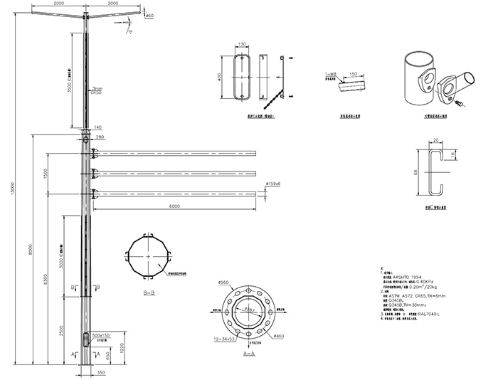 卡槽式多功能燈桿(十七號桿)13m 雙挑×6m×3 標志牌.jpg