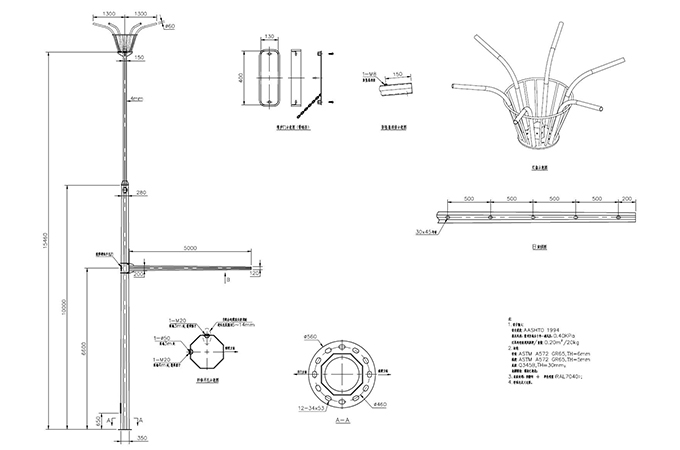 多功能桿（6火投光燈+紅綠燈）