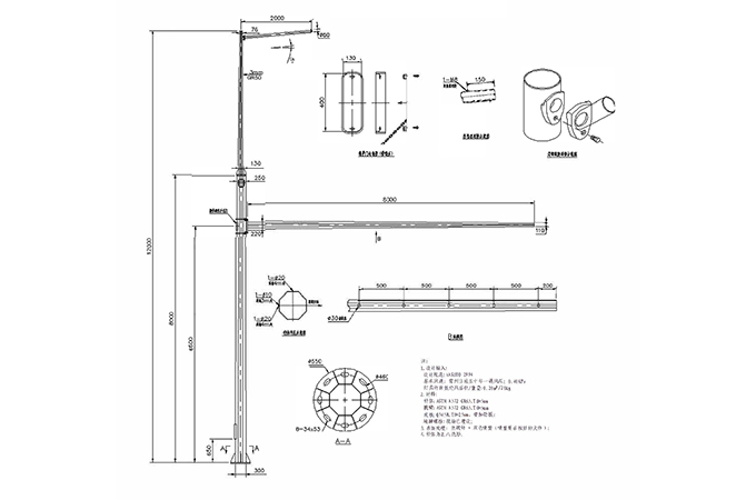 多功能桿（單挑臂+紅綠燈）