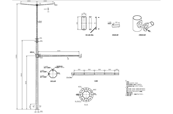 多功能桿（雙挑臂+紅綠燈）