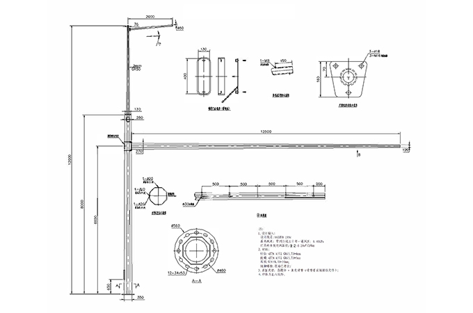 多功能桿（單挑臂+監(jiān)控）