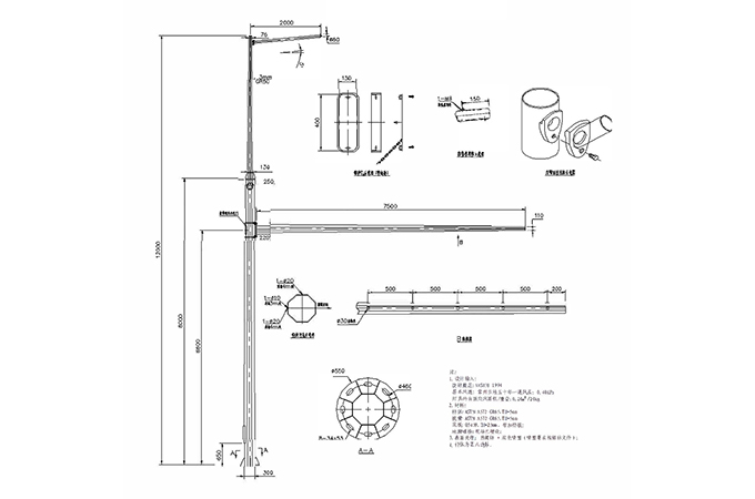多功能桿（單挑臂+監(jiān)控）