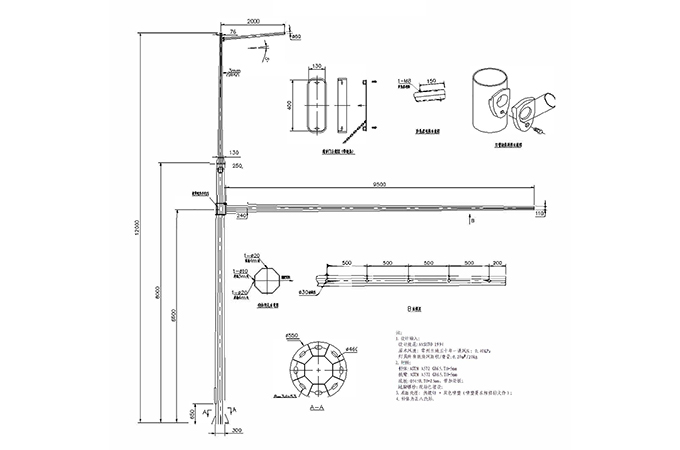 多功能桿（單挑臂+監(jiān)控）