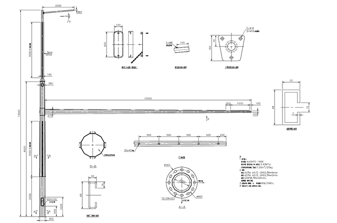 卡槽式多功能桿（單挑臂+監(jiān)控）