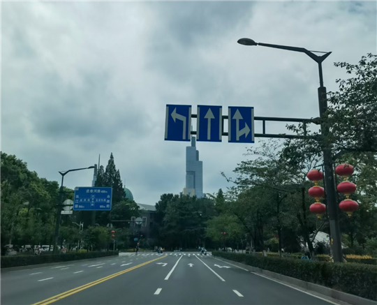 南京 北京東路.jpg