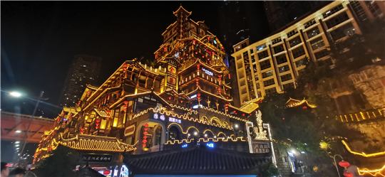 重慶 洪崖洞.jpg