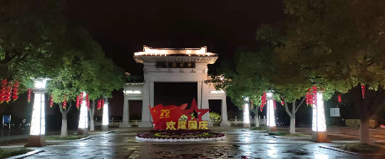 鎮(zhèn)江 北固山.png